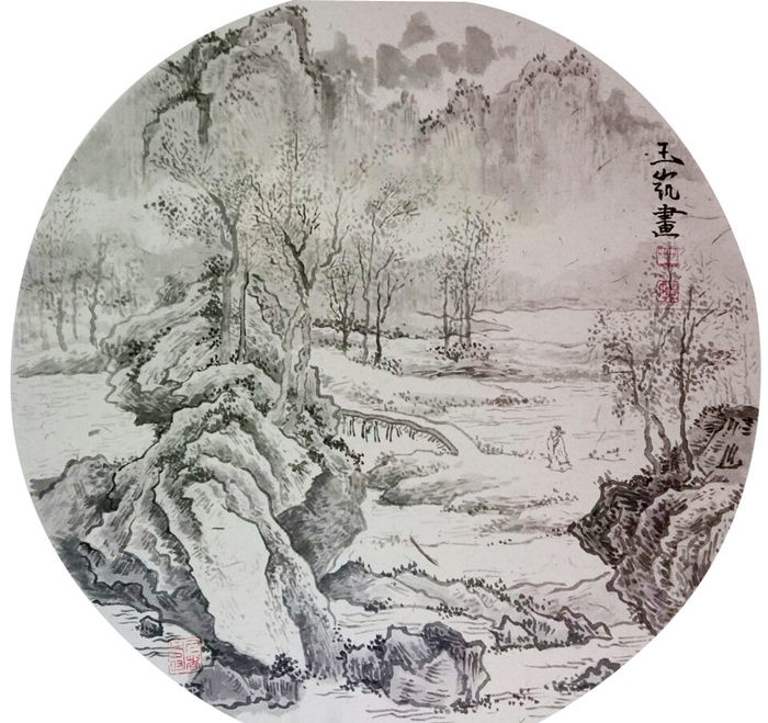王凱 山水畫(huà) 《宋意山水》33*33cm